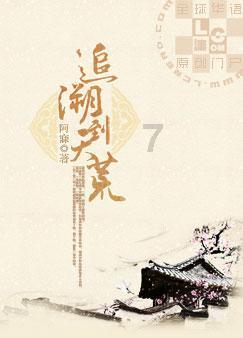 临淄医保分局:以考核促工作,助推医疗服务提质增效